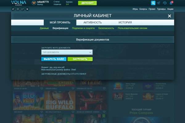 Кракен маркет что это такое
