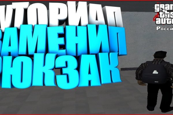 Как зайти на кракен через браузер