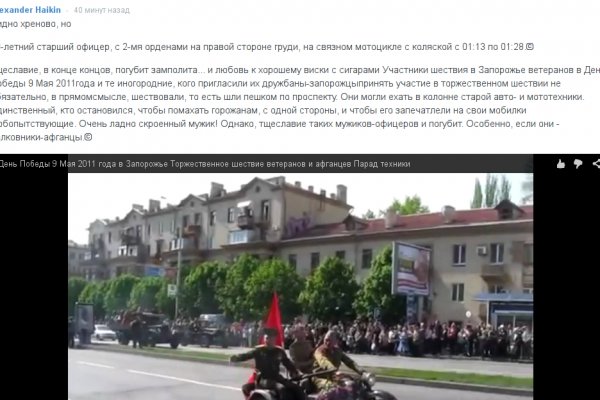 Ссылка кракен cc