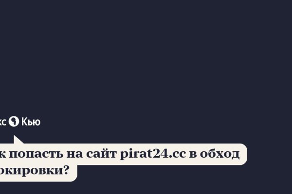 Кракен сайт наркотиков