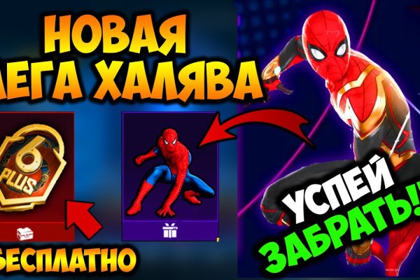 Кракен оригинальные ссылка в тор