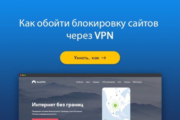 Кракен площадка нарко