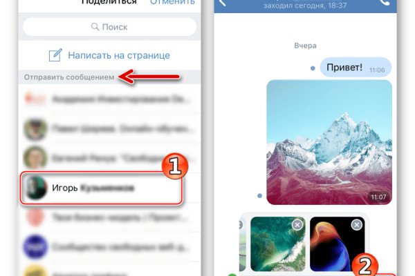 Ссылка кракен даркнет маркет