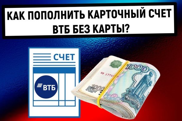 Кракен маркетплейс в тг