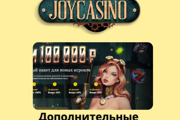 Кракен даркнет только через тор скачать
