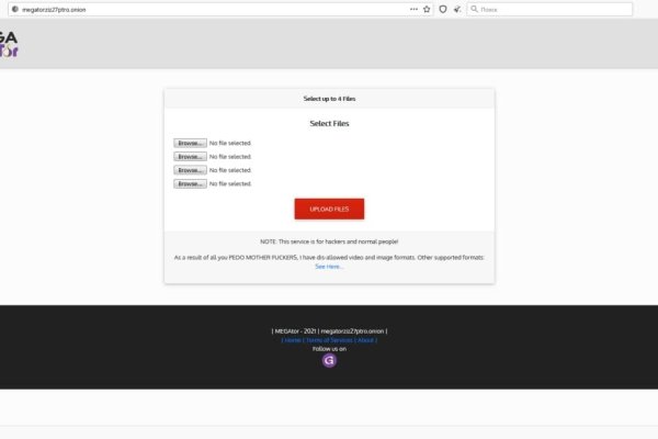 Кракен сайт официальный kraken clear com
