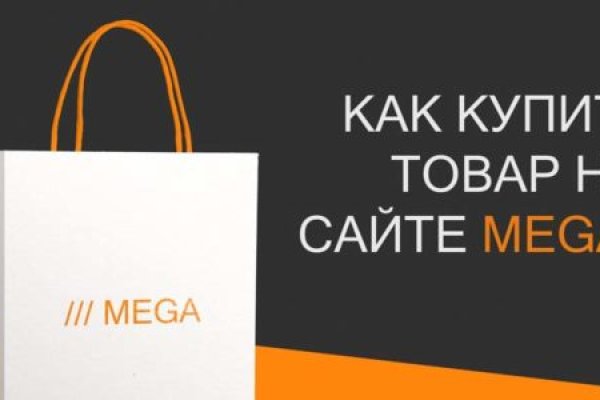 Как зайти на кракен через браузер