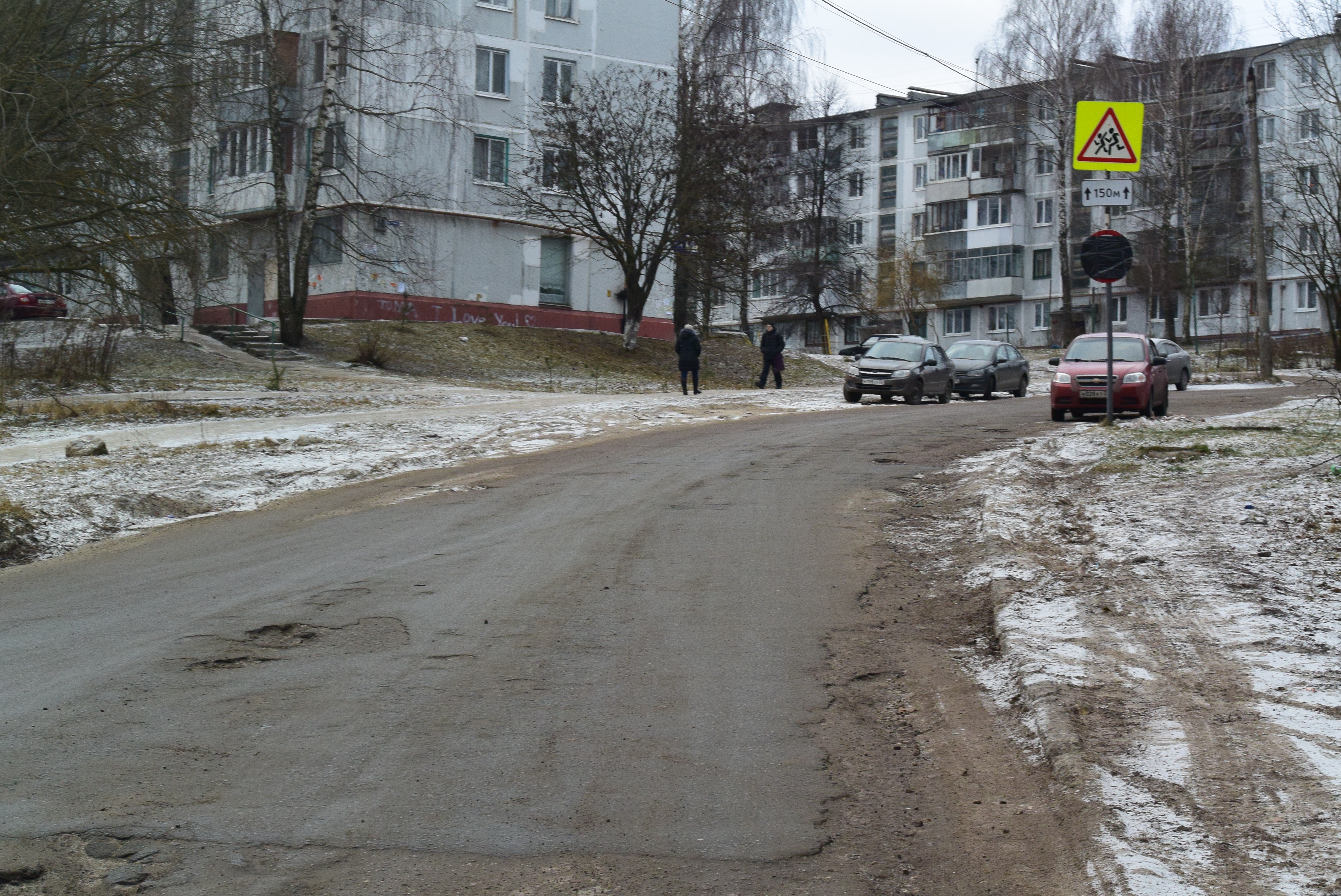 Кракен 22