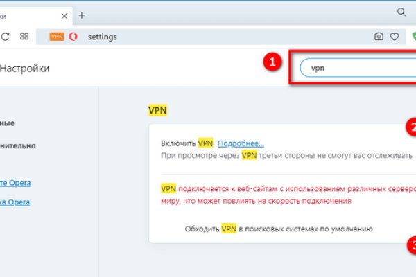 Кракен маркет kr2web in