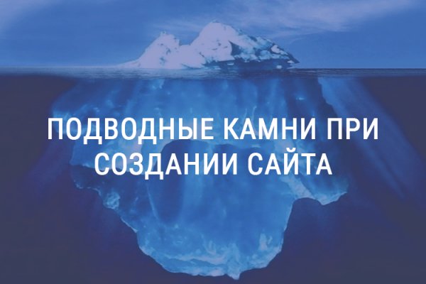 Кракен наркоз магазин