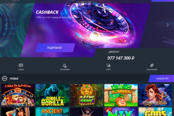 Кракен маркет darknet
