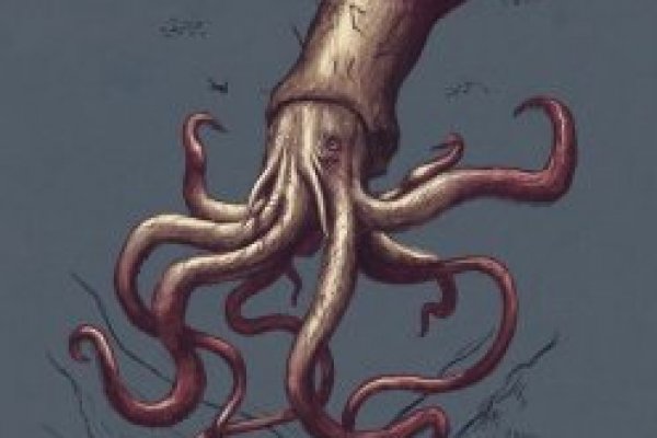 Замена hydra