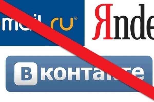 Kraken online