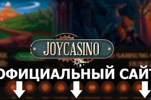 Как зарегистрироваться в кракен в россии