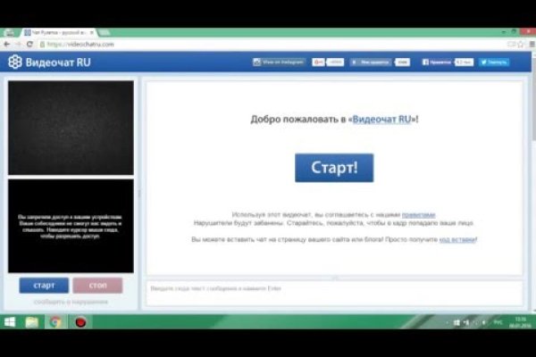 Кракен правила площадки