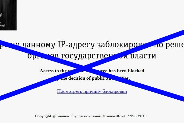 Кракен тор kraken dark