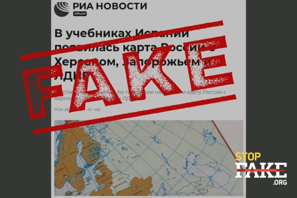 Зайти на сайт кракен