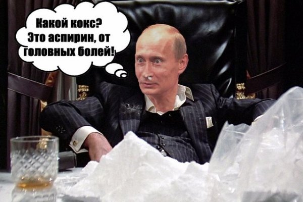 Площадки в даркнете