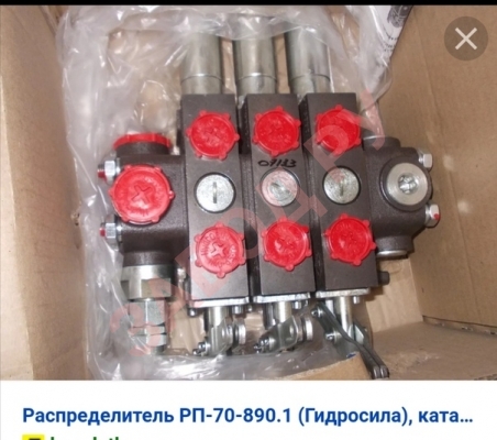 Кракен правильная