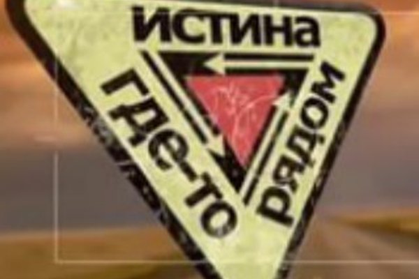 Кракен ссылка замена