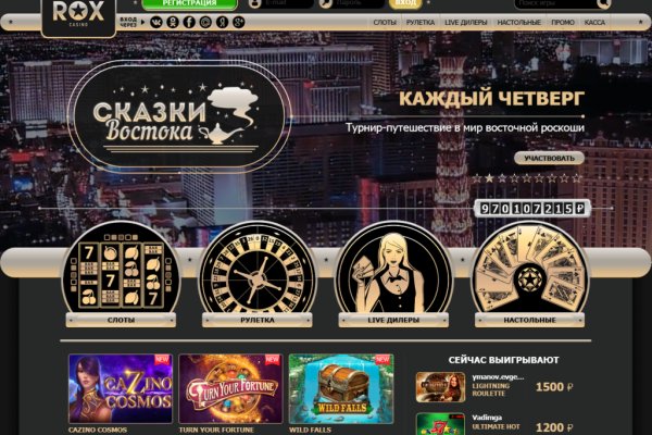 Ссылки сайтов даркнета