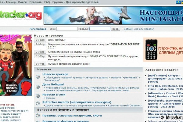Kraken ссылка kraken link24 info
