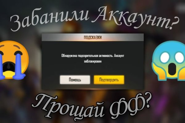Гидра сайт в тор браузере ссылка