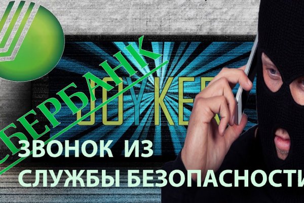 Ссылка на сайт кракен в тор