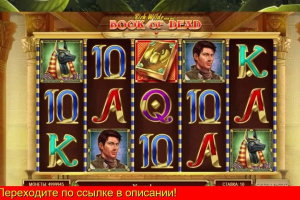 Кракен официальная ссылка kraken torion