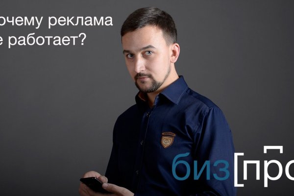 Кракен магазин зеркало