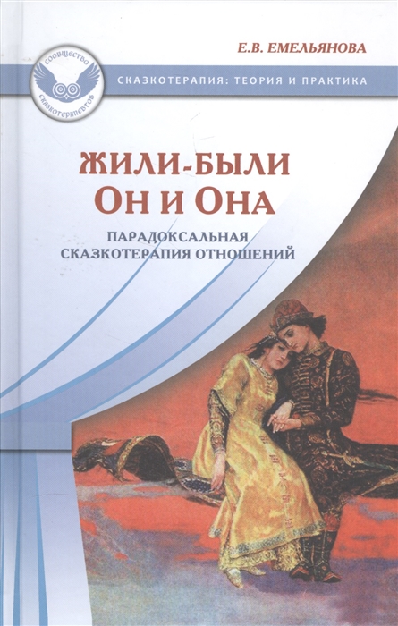 Сайт кракена в торе