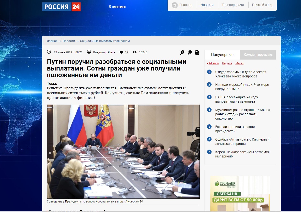 Кракен зеркало krk market com